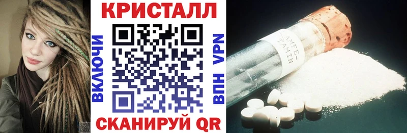 АМФЕТАМИН VHQ  KRAKEN ссылки  Сорск 