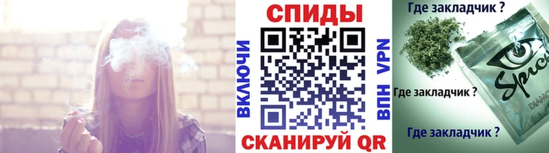 БУТИРАТ жидкий экстази  Сорск 