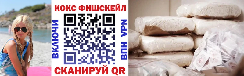 продажа наркотиков  Сорск  Кокаин Колумбийский 