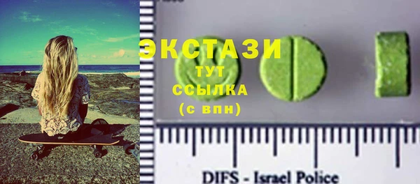 каннабис Краснотурьинск