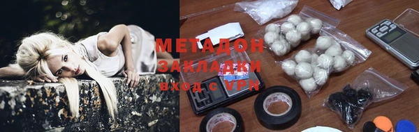ПСИЛОЦИБИНОВЫЕ ГРИБЫ Наволоки
