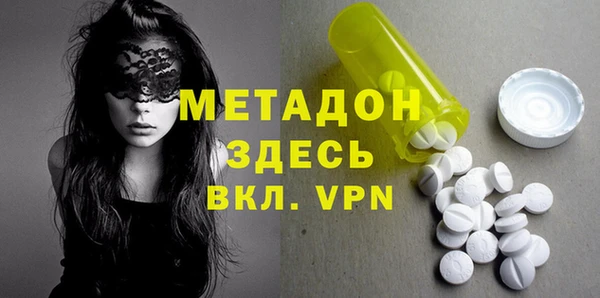каннабис Краснотурьинск
