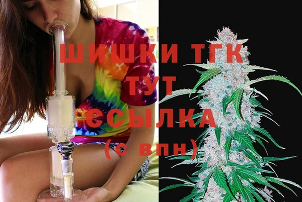каннабис Краснотурьинск