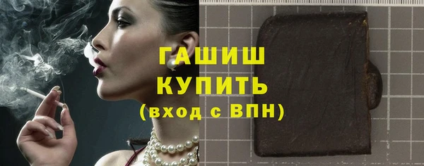 каннабис Краснотурьинск