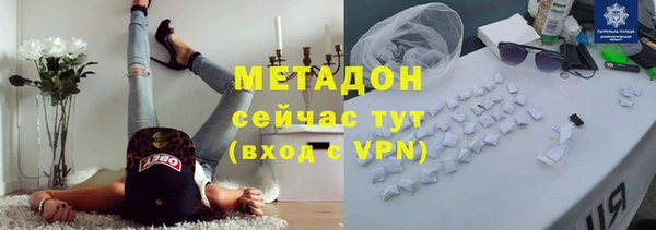 прущие крисы Кулебаки