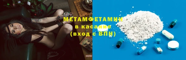 прущие крисы Кулебаки