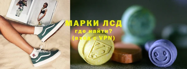 МДМА Кукмор