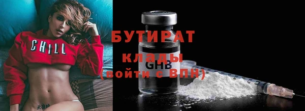 каннабис Краснотурьинск