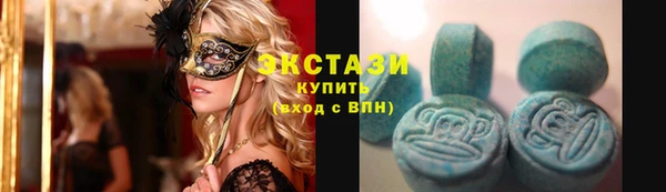 каннабис Краснотурьинск