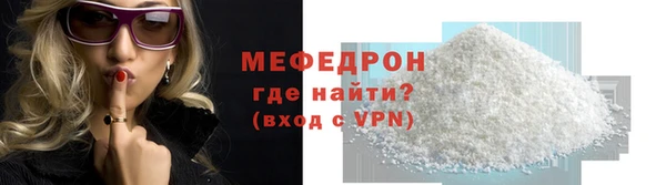 прущие крисы Кулебаки