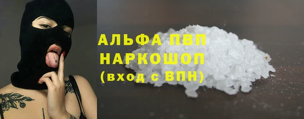 МДПВ Надым