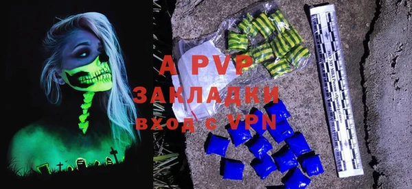 марки lsd Вязники