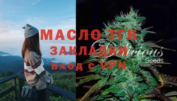 каннабис Краснотурьинск