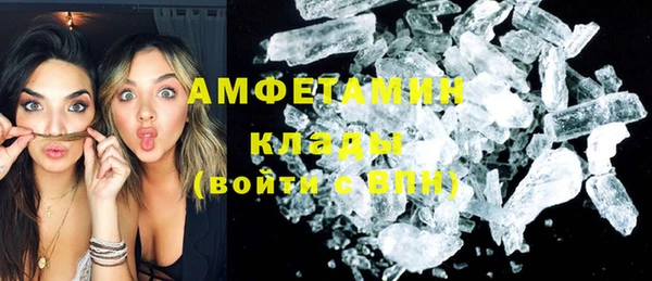 каннабис Краснотурьинск