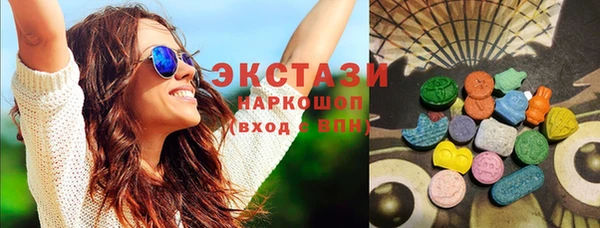 каннабис Краснотурьинск