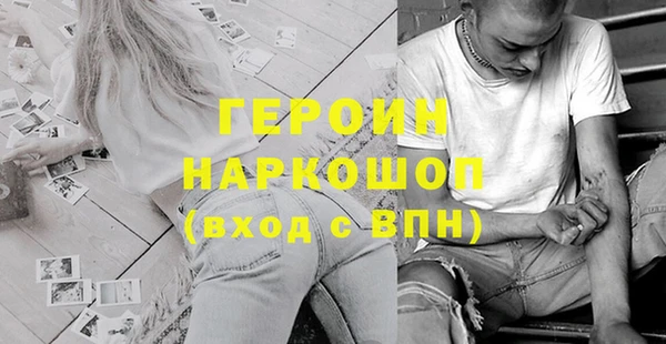 каннабис Краснотурьинск