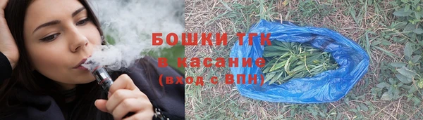 каннабис Краснотурьинск
