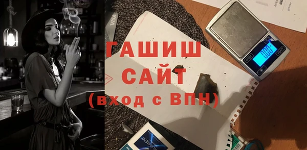 каннабис Краснотурьинск